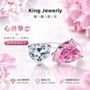 Love drop double stone design open adjustable ring