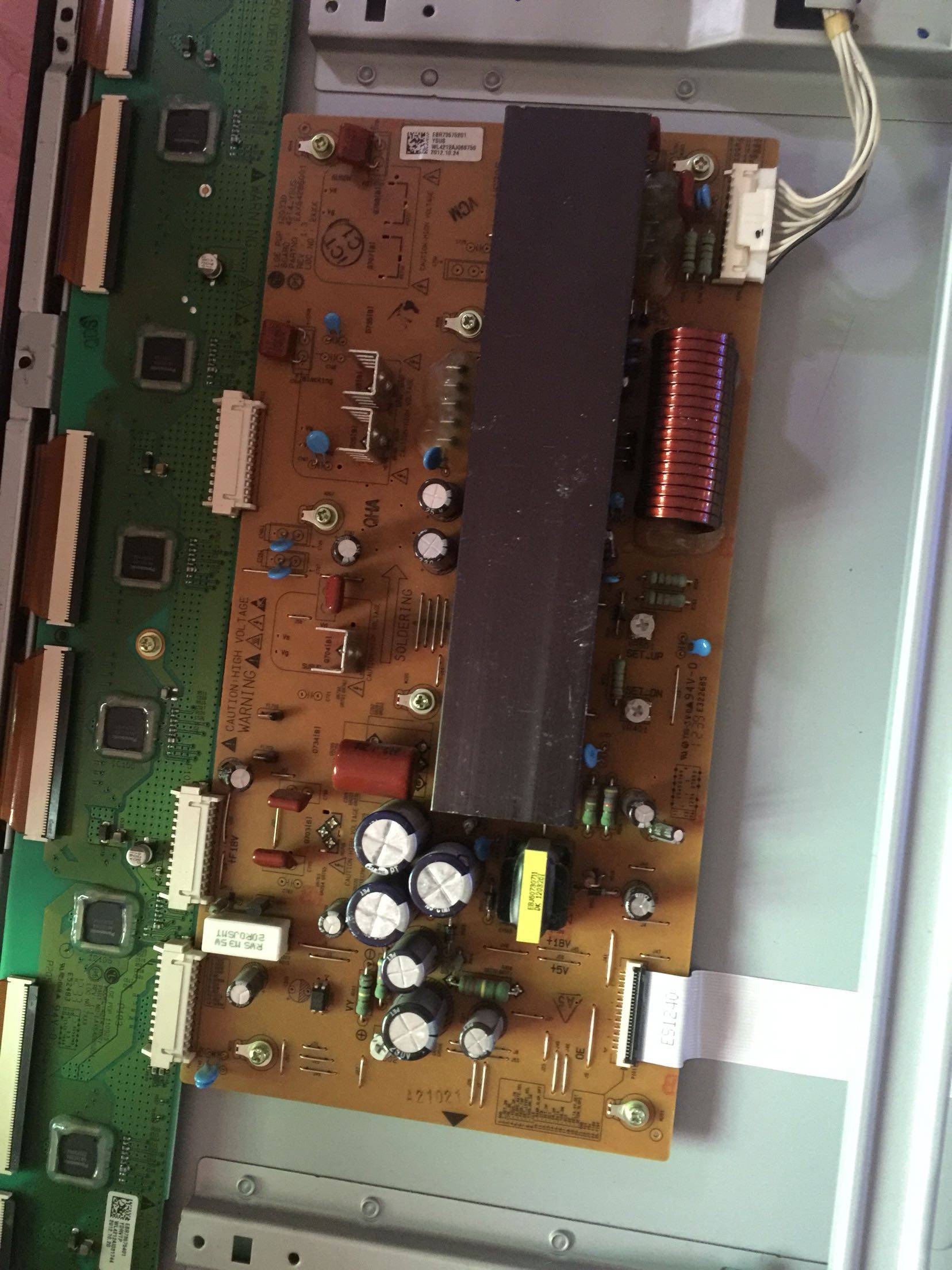 Original LG 42PA450C-CM EAX64286001 EBR73575201 test shipment