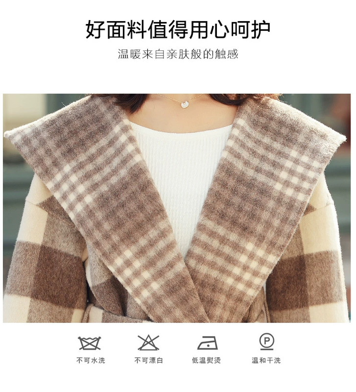 2020 áo khoác cashmere hai mặt mới cho nữ dài giữa Hàn Quốc áo len kẻ sọc giản dị mùa đông - Áo khoác ngắn