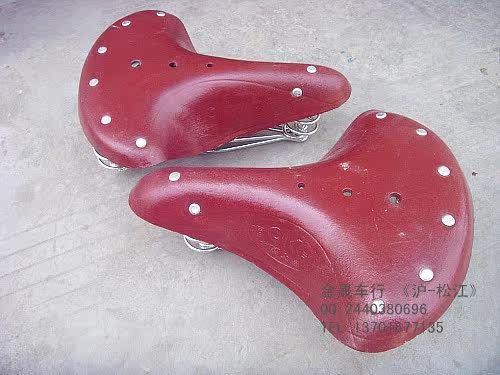 Selle de vélo cyclisme sur route FOREVER - Ref 2360111 Image 7