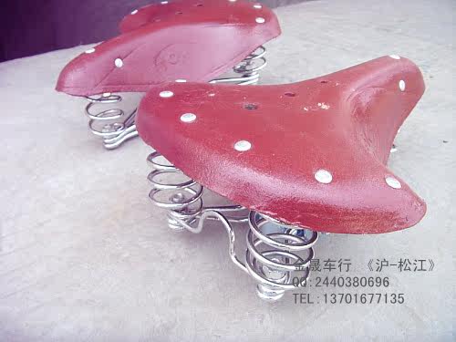 Selle de vélo cyclisme sur route FOREVER - Ref 2360111 Image 11