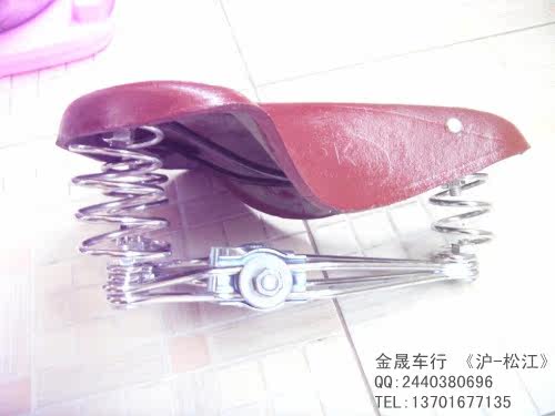 Selle de vélo cyclisme sur route FOREVER - Ref 2360111 Image 8