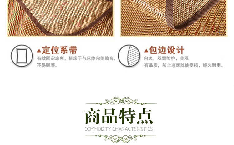Tuỳ chỉnh sofa đệm mat 1,0 1,2m 0.8m giường có thể gập lại tre ghế mây băng Sier Tong Xizai 0.9 Độc thân - Thảm mùa hè chiếu điều hòa cao su non cho bé