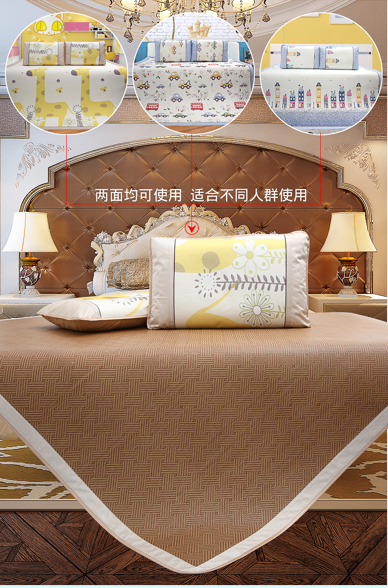 Ice lụa mat mat 1.8m giường mềm ký túc xá chỗ ngồi máy lạnh 1.5 phim hoạt hình trẻ em một mặt rơm mùa hè mat sub-1.2 - Thảm mùa hè chiếu làm mát