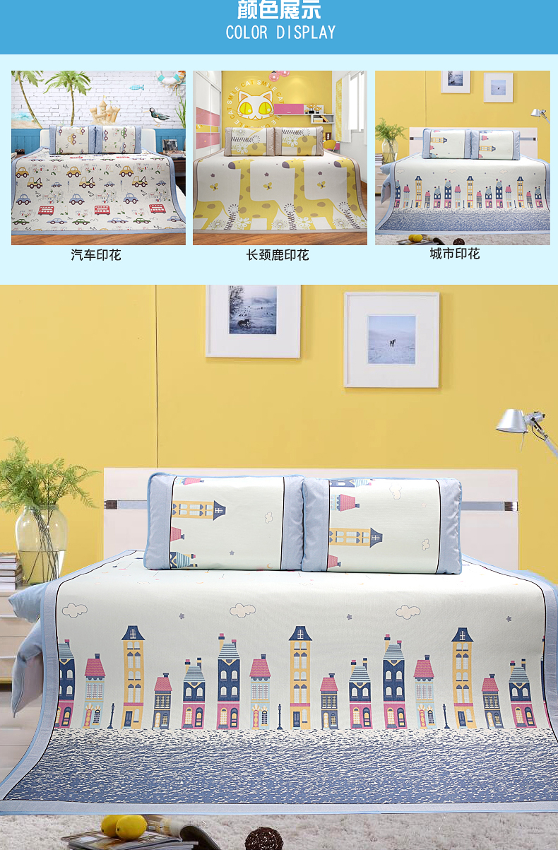 Ice lụa mat mat 1.8m giường mềm ký túc xá chỗ ngồi máy lạnh 1.5 phim hoạt hình trẻ em một mặt rơm mùa hè mat sub-1.2 - Thảm mùa hè chiếu làm mát