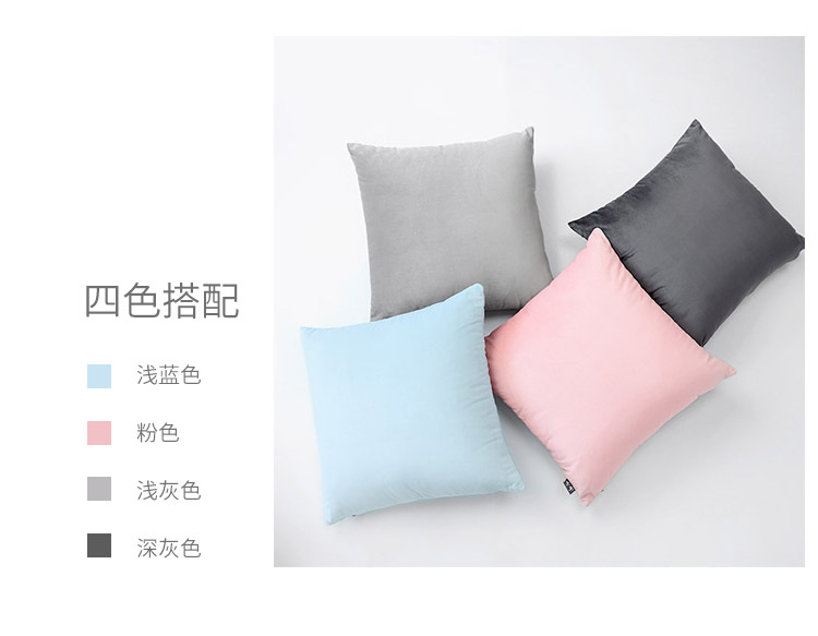 Gối nhung nhung Ghế sofa màu thắt lưng Gối tựa lưng Đệm giường lớn ôm gối ôm không có lõi gối và chăn 2 trong 1