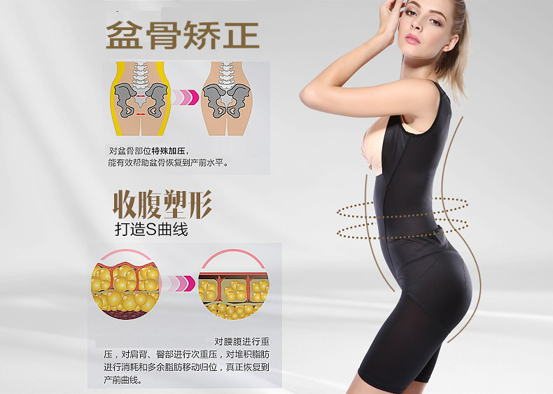 Sous-vêtement minceur simple en nylon - Ref 708546 Image 8