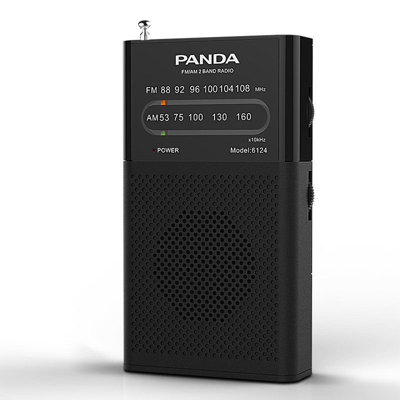Panda 6124 Mini small elderly fm radio retro vintage nostalgic elderly semiconductor radio Portable