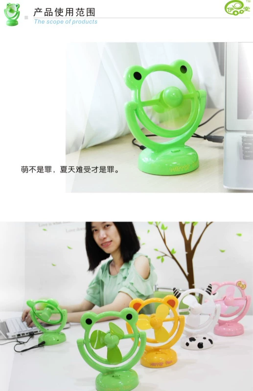 Quạt Bunny dễ thương Gương USB Quạt hoạt hình Động vật USB Quạt nhỏ Máy tính xách tay Mini Fan - USB Aaccessories đèn led usb xiaomi