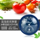 [Температура и влажность та же модель измерения] Minggao Tema TH108