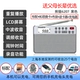 Plug -IN Version 6207 Silver [Отправить оперную карту 8G+зарядное устройство+тканевая сумка+карт для чтения+страховка грузовых перевозок]