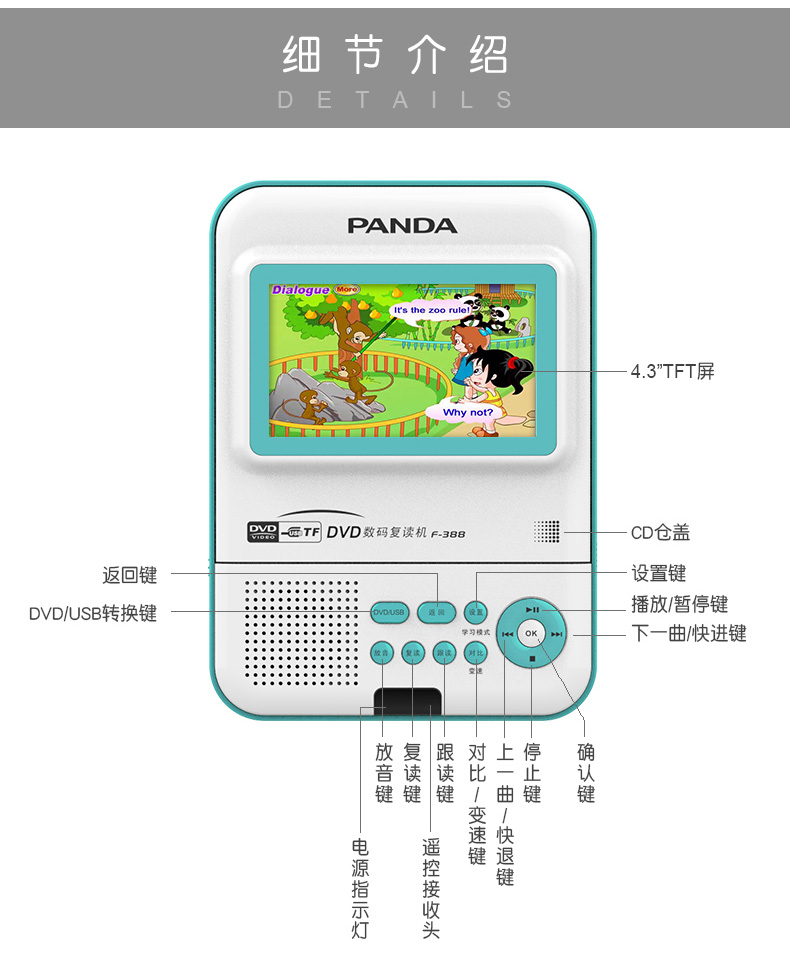 máy nghe nhạc ak100ii	 PANDA Panda F-388 Pin sạc Repeater CD Player Đĩa có thể nhìn thấy Đĩa nhỏ Đĩa DVD di động Có thể cắm được U Đĩa Walkman Máy học tiếng Anh của học sinh - Máy nghe nhạc mp3 máy nghe nhạc bluetooth chính hãng