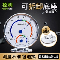 Zhenli Indoor Wen Ran Rane 内 矣 矣 忡 忡 忡 忡 忡 忡 忡 忡 忡 忡 忡