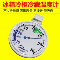 计 计 湮 湮 湮 湮 湮 湮 漶 漶 漶 漶 漶 呔 饬 饬 饬 饬 涿 涿 涿 涿 涿 涿 涿 涿 涿
