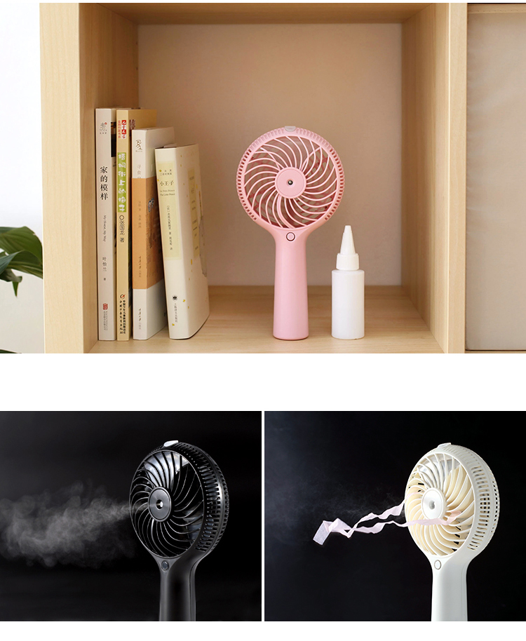 Ventilateur USB - Ref 407354 Image 22