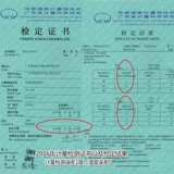 Meiture 萍 Wen Ran Ping 檬 谖 谖 谖 美 美 美 美        美 美 肀谝 肀谝 肀谝 肀谝 肀谝