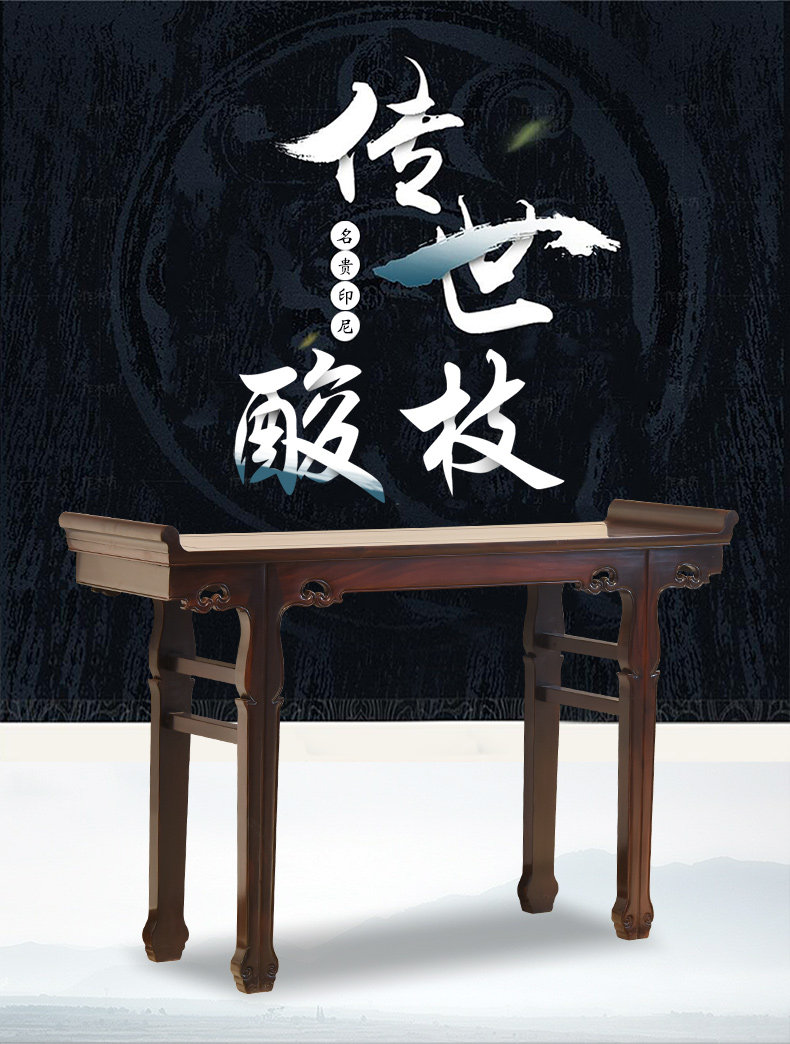 Diao tou case_01.jpg