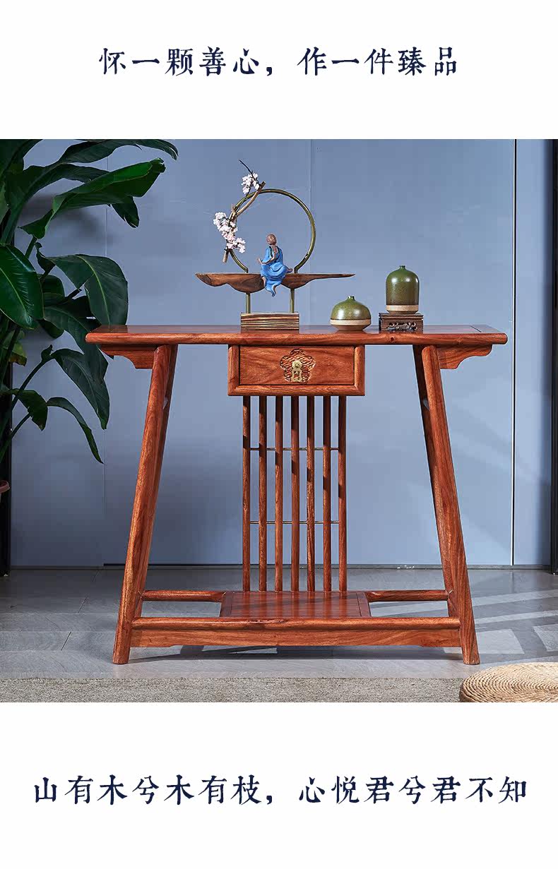 Подробности 1 --_ 04.JPG