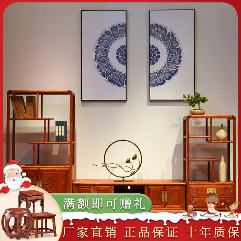 Solid wood TV cabinet combination of fruit sandalwood living room furniture Myanmar Hua pear wood TV cabinet New Chinese cabinet