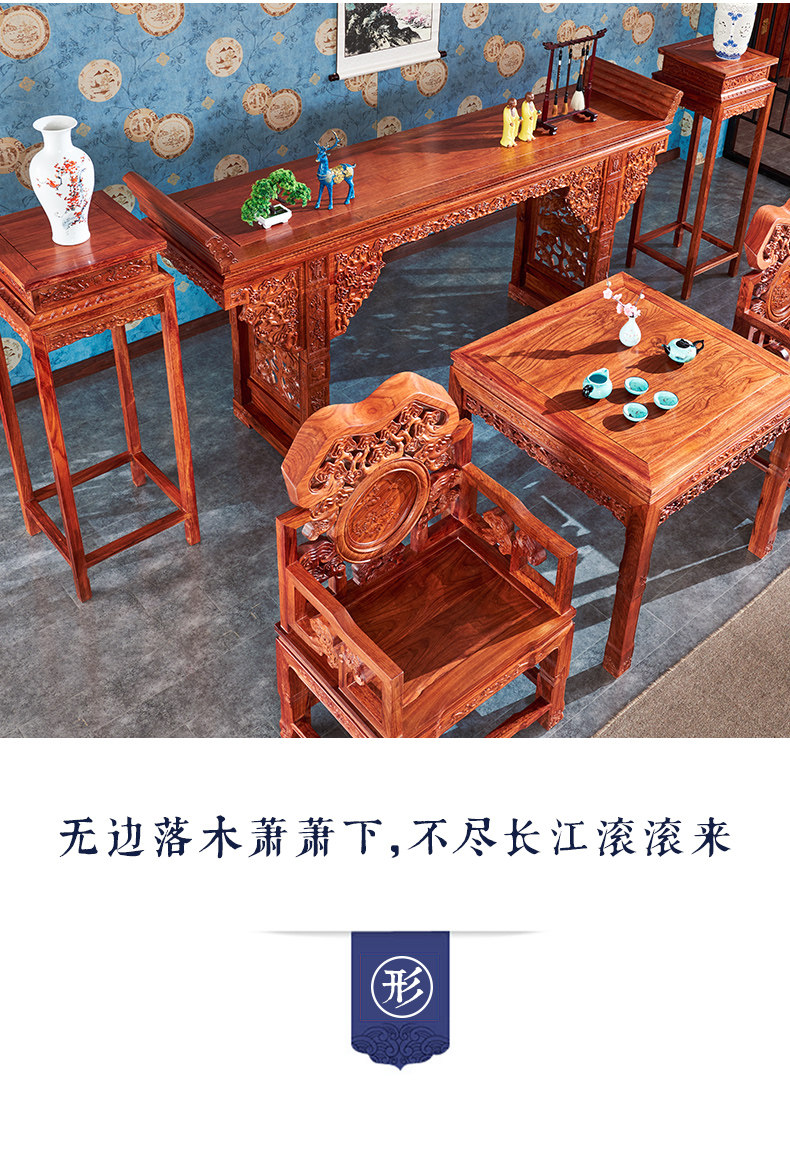 Подробности 1 --_ 05.JPG