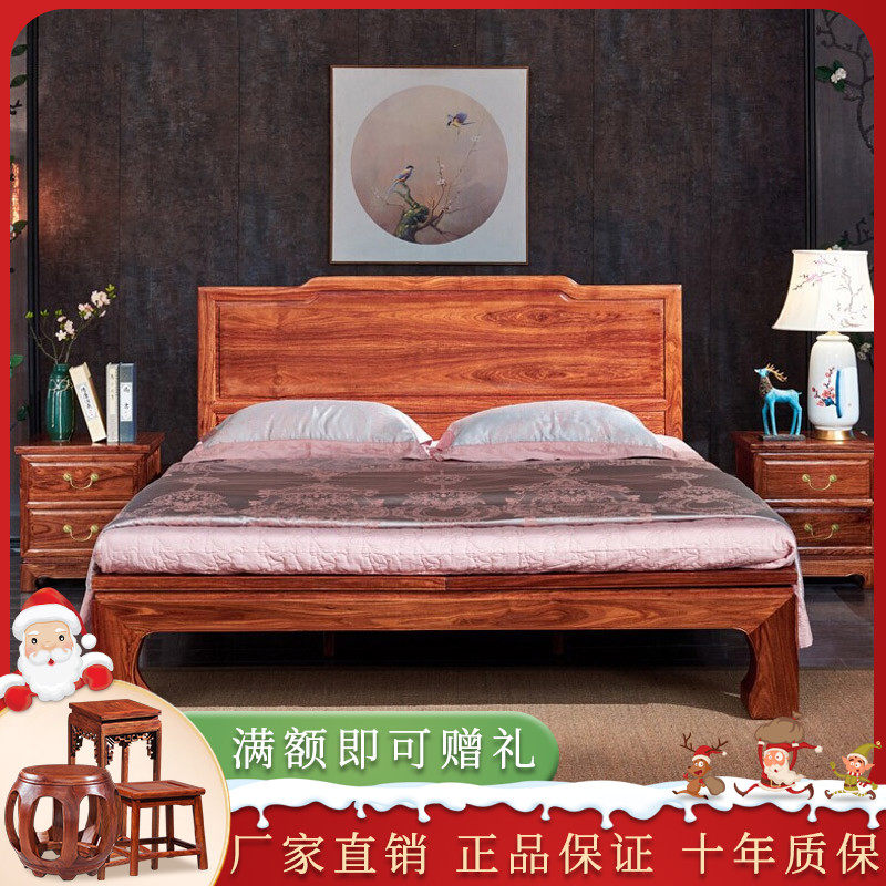 Furniture - Furnished Pearl Hedgehog Master Bedroom 1 8 m bed