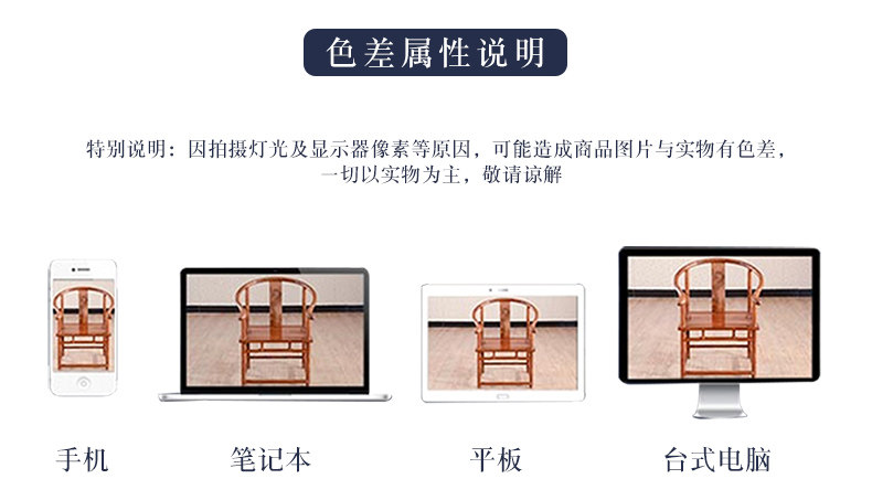 Подробности 2 --_ 14.JPG