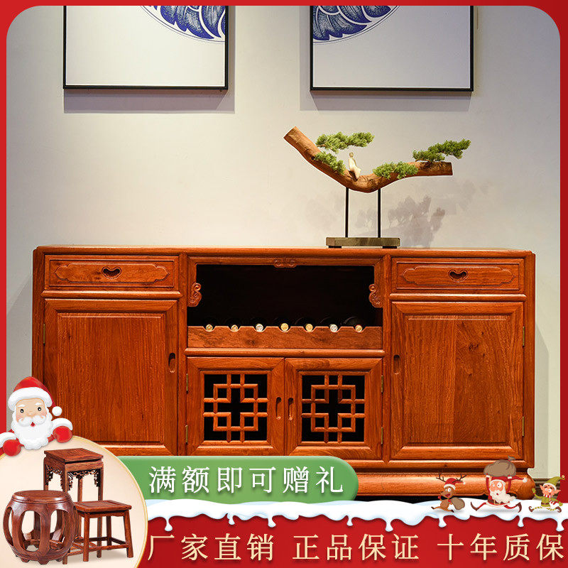 Mahogany sideboard solid wood porch cabinet Burmese rosewood locker large fruit red sandalwood tea water cabinet wine cabinet side cabinet