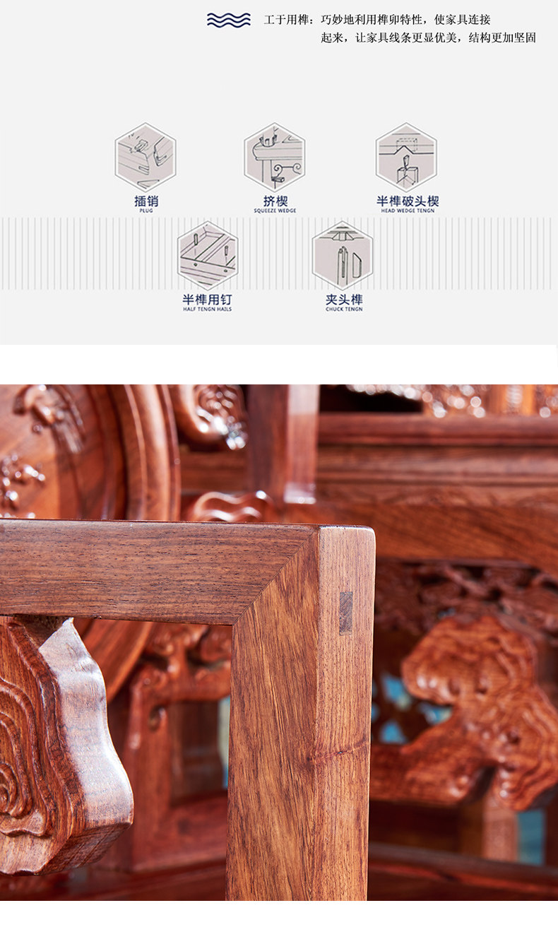 Подробности 2 --_ 03.JPG