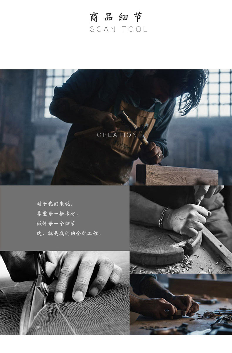 Diao tou case_07.jpg