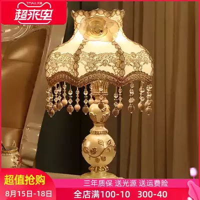 Table lamp Bedroom bed headlight European style simple modern creative warm wedding wedding dimmable decorative lamps