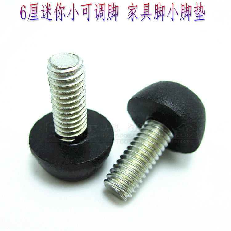 M6 black furniture adjustable foot screw you type adjustable foot adjustable foot active footbed legs table feet