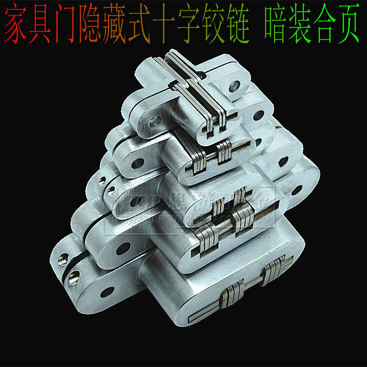 304 invisible hinge folding door cross hinge hinge concealed hinge hide hinge invisible security door hinge