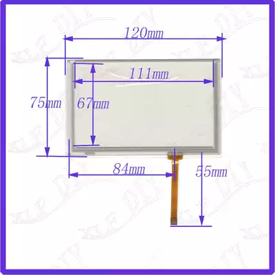 M5023 car navigation digital universal touch handwriting external screen glass four-wire resistance 5 inch