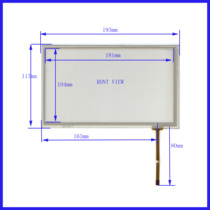 JXH-289-5 Car digital universal touch handwriting external screen 8 inches 192*116 JXH289