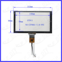  6 2 inch capacitive touch handwriting external screen glass 153*88 Good quality and high sensitivity GT911