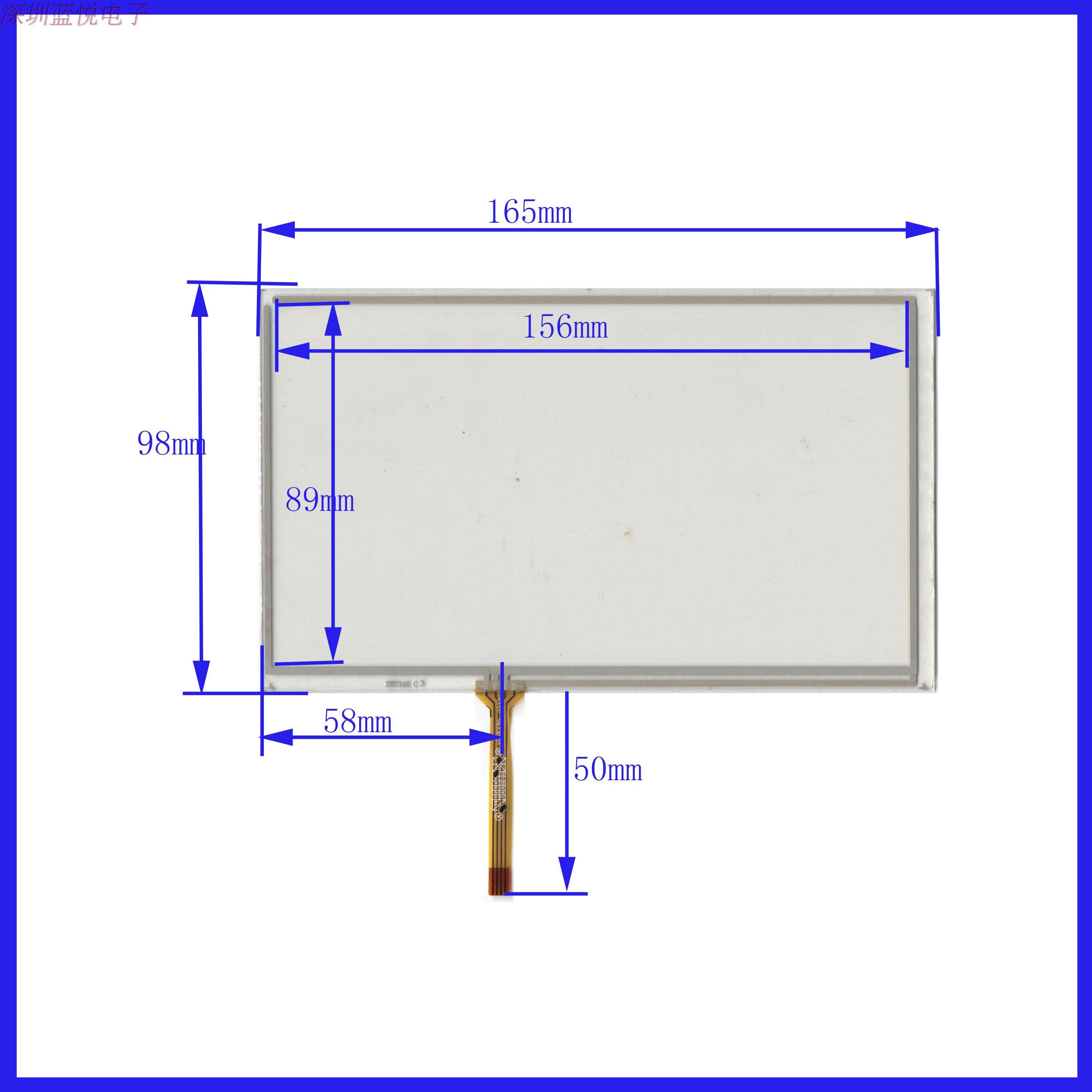 7 inch XWT346165*98 GPS navigation touch screen industrial control touch touch screen song Le Soling E road