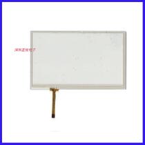 Soling S251BS66 original car navigation touch external screen handwriting screen original quality assurance