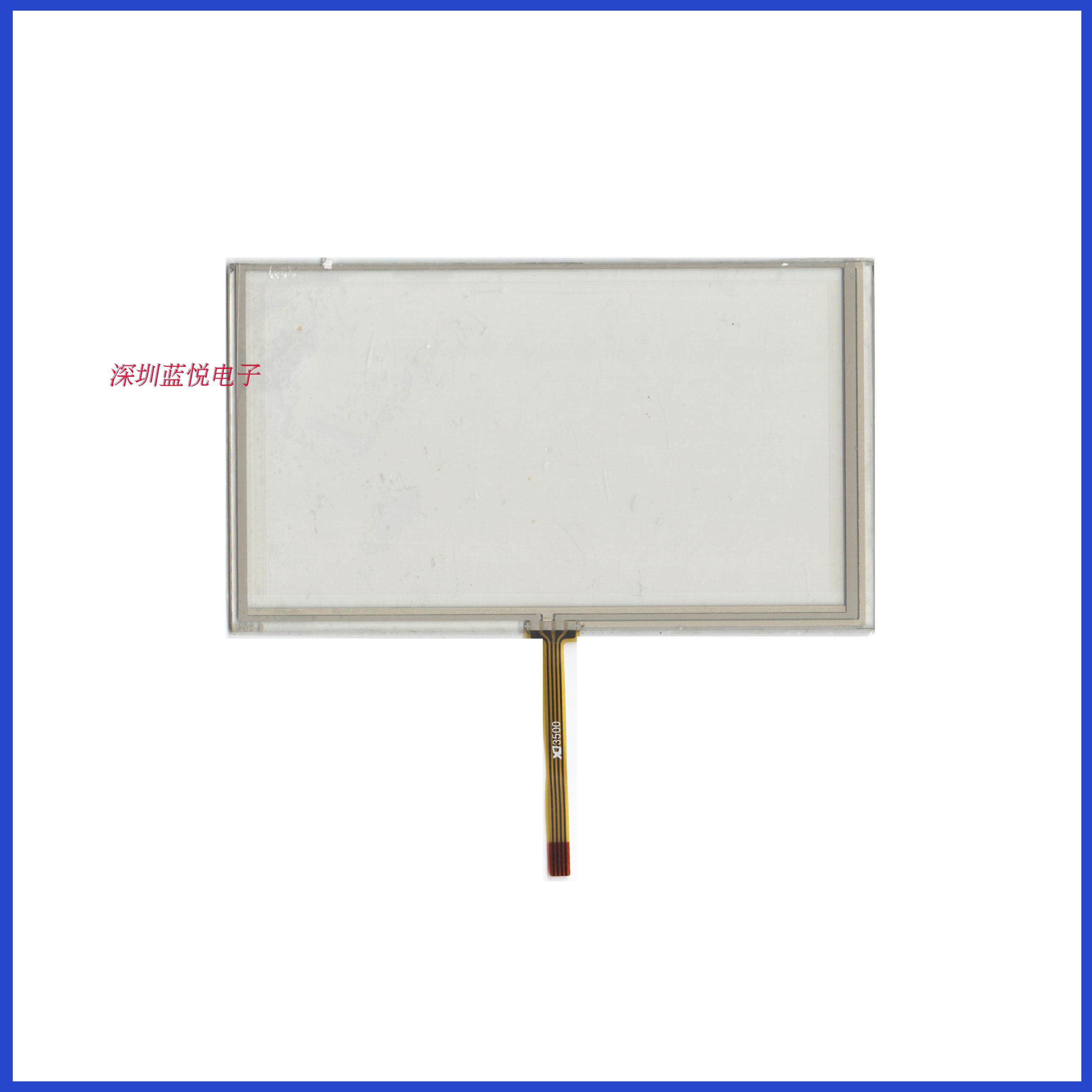 Commonly used in HLD-TP-2315 car navigation touch handwriting outer screen glass 6.2 inch quality good sensitive