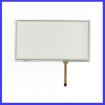 K6035G on-board navigation touch handwriting external screen glass for a good helper Kojun da K6035G