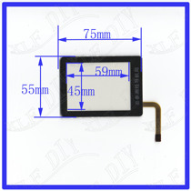 KDT-5067 general participation in surveying and mapping with touch handwriting external screen glass good quality sensitive 75*55