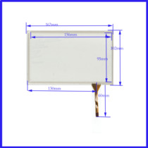 HLD-TP-1535 7 inch car navigation touch substitute screen handwritten outside screen 162mm * 102mm