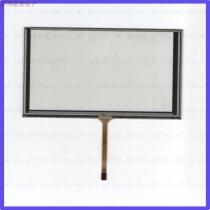 For Jie-Cheng AVH-180 car navigation touch handwriting outside screen glass ready-to-use