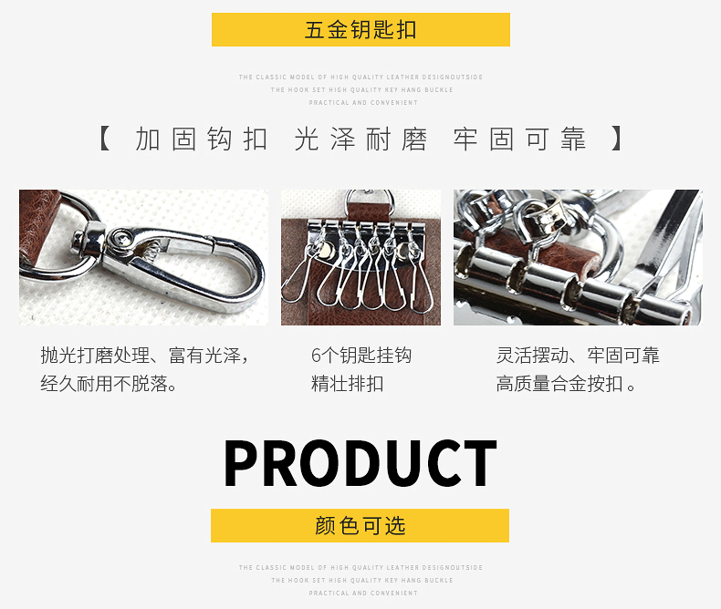 Hàn Quốc túi da thật khóa đơn giản cho nam túi đựng chìa khóa xe