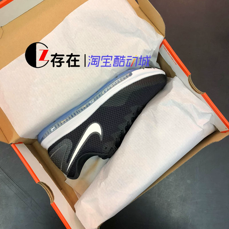 Nike Zoom All Out2 thế hệ nam và nữ đầy đủ đệm khí quyển đệm phản quang đệm giày chạy bộ AJ0035-003 - Giày chạy bộ