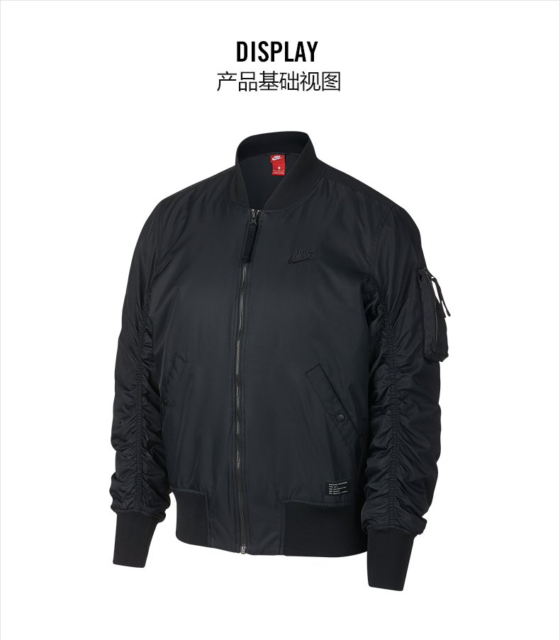 Áo khoác thể thao nam Nike AF1 MA1 Áo khoác cotton phi công 925437-010 BV2966 - Áo khoác thể thao / áo khoác áo khoác adidas