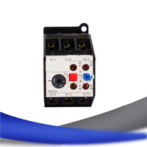 Zhengtai NR4-12 5 Z 0 63-1A 2-3 2A 2 5-4A 4-6 3A Thermal Relay