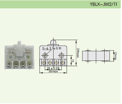 Positive Tai stroke switch YBLX-JW2 11 stroke switch core contact point jiggling type stroke switch