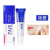 Japan Lion King acne cream pair female to acne male acne scar repair acne closed import