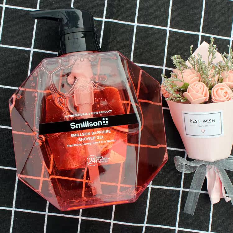 Swiss smillson Smith Ruby Body Soap Silk Honey Moisturizes Whole Body Charming Women Foam Moisturizes