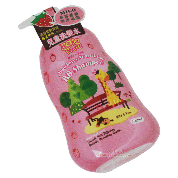 Hong Kong Imported Hug Strawberry Children Shampoo Nourish Moisturizing Shampoo 700ML No Tears recipe